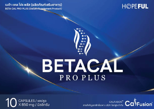 BETA CAL PRO+