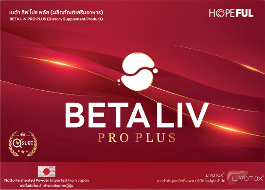 BETA LIV PRO+
