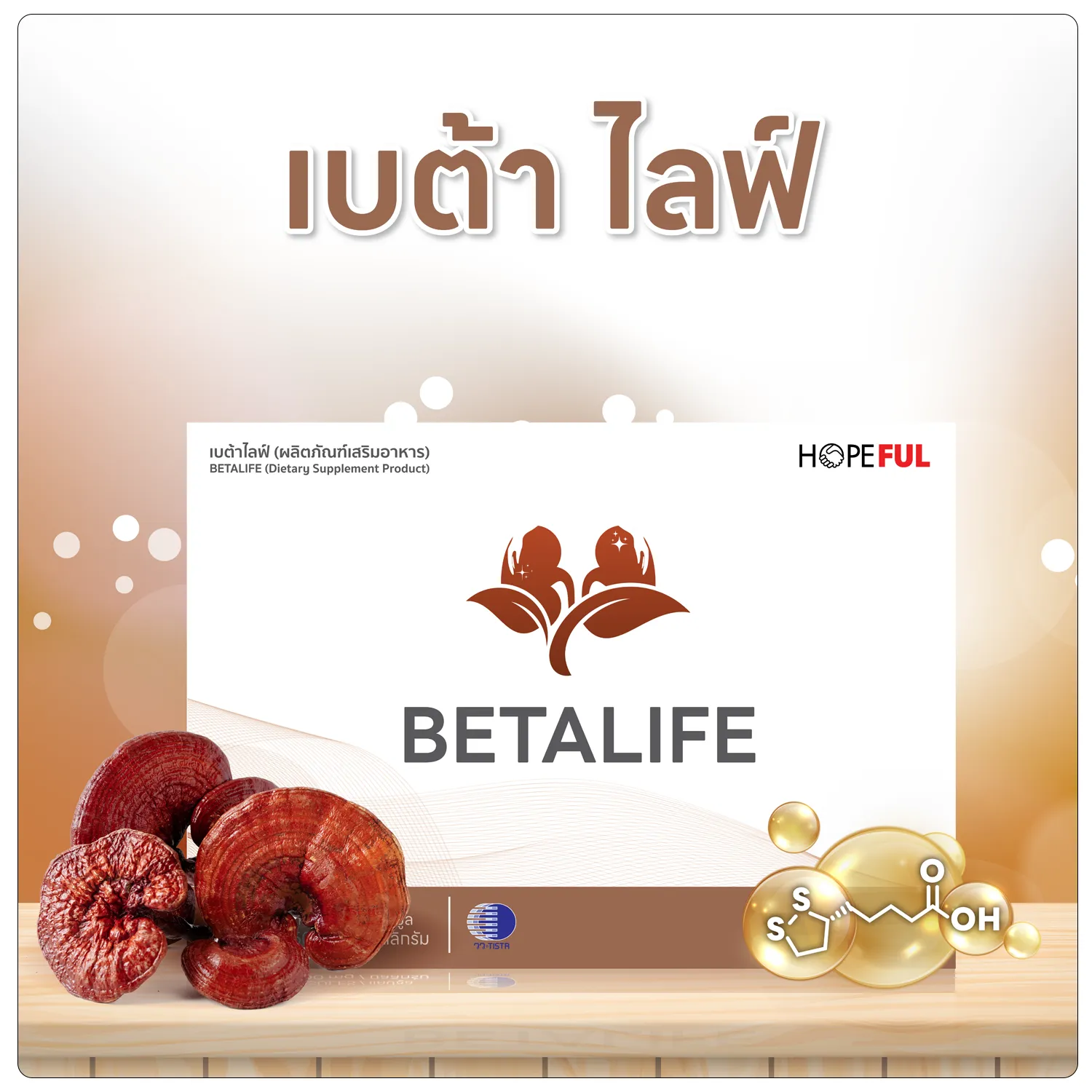 Beta Life