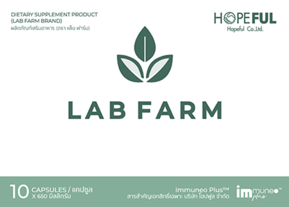 LABFARM